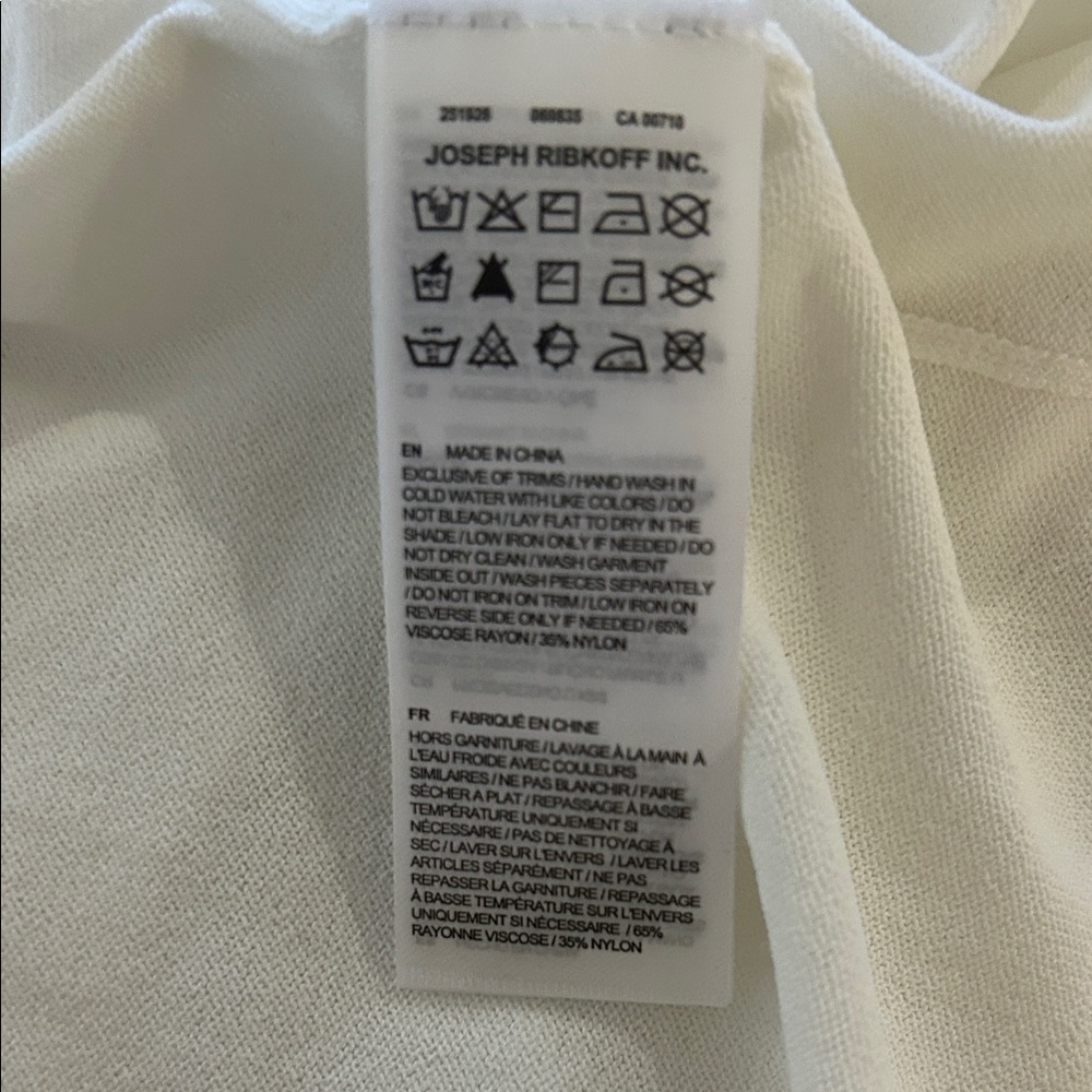 Joseph Ribkoff White Cover Up - Picture 11 of 11